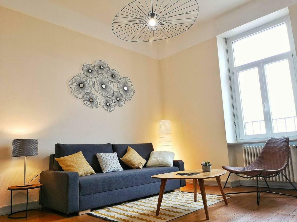 Le XI - Suite Colmar Gare - Parking 外观 照片